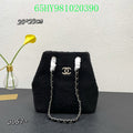 Glami - CHL Bags - 2045