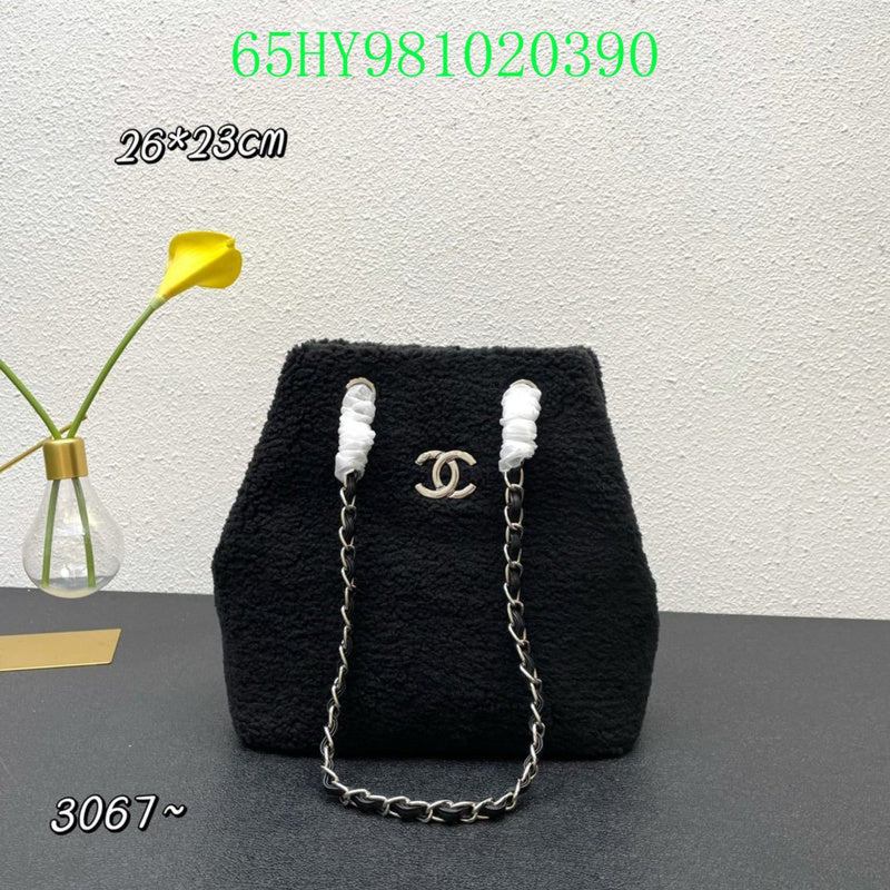 Glami - CHL Bags - 2045
