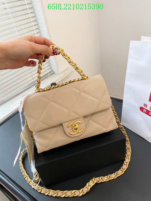 Glami - CHL Bags - 1534