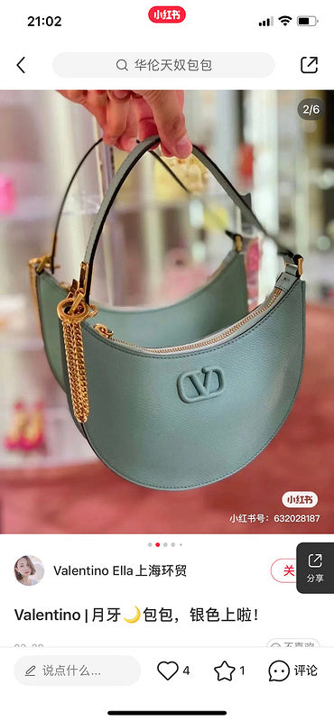 Glamy - VEL Bags - 1187