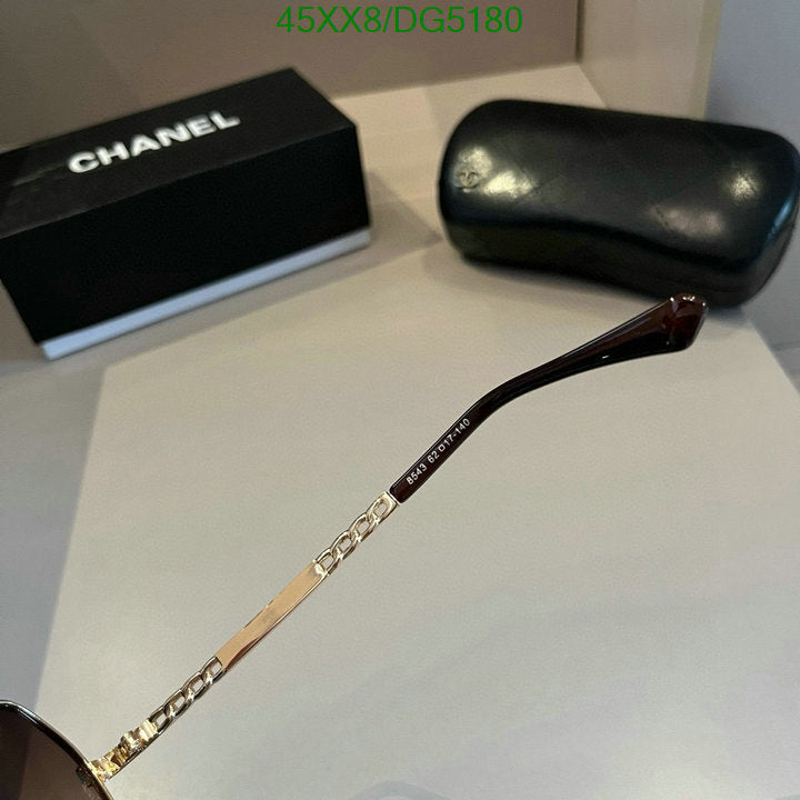 SAMC - CHL Glasses - 055