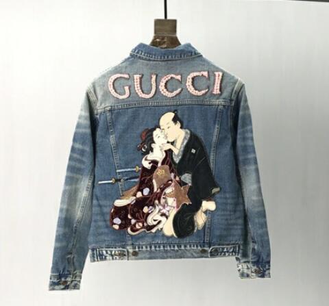 SAMC - GUKI Clothes - 098