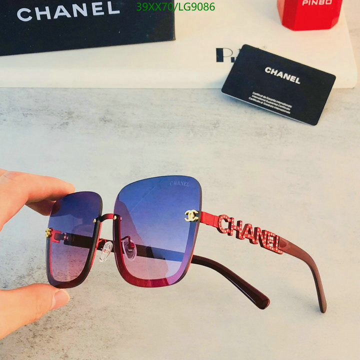 SAMC - CHL Glasses - 496