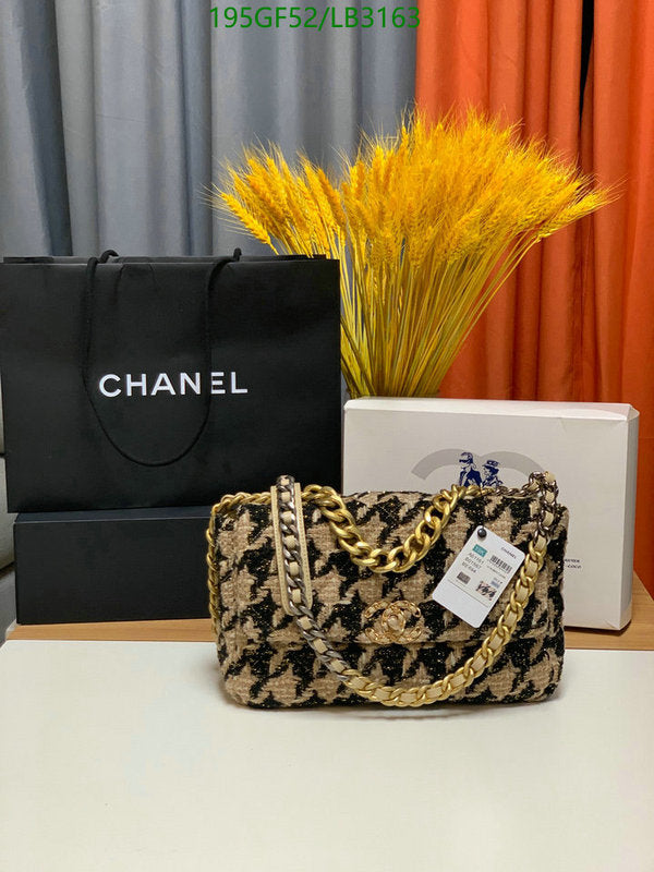 SAMC - CHL Bags - 918