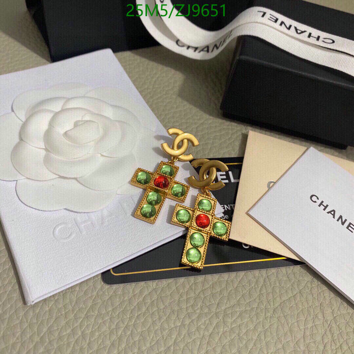 SAMC - CHL Jewelry - 842