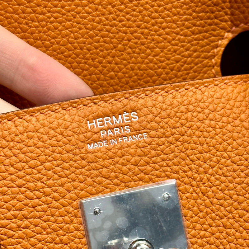 Glamy - HMS Bags - 455