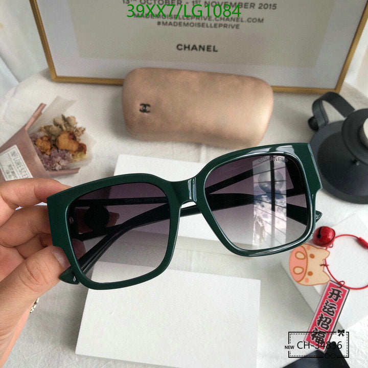 SAMC - CHL Glasses - 559