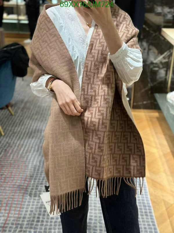 SAMC - FDE Scarves - 118