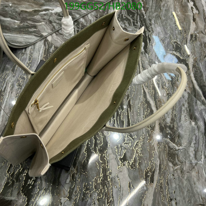 SAMC - YLS Bags - 125