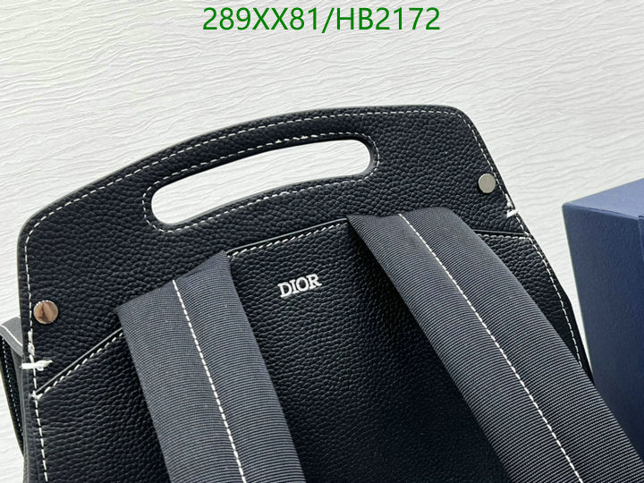SAMCC - DOR Bags - 1129