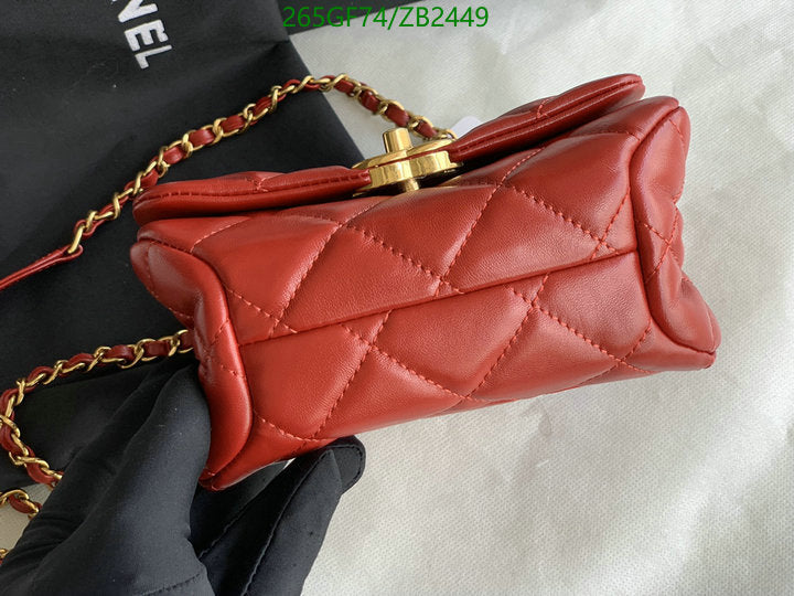 SAMC - CHL Bags - 592