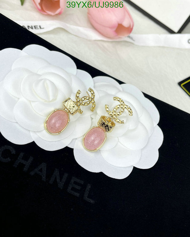 SAMC - CHL Jewelry Earrings - 158