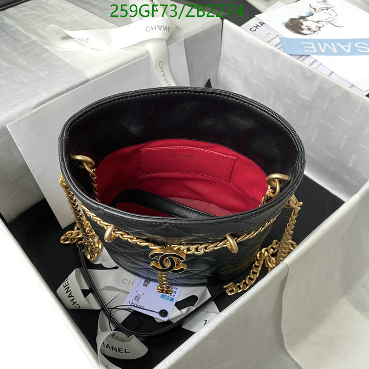 SAMC - CHL Bags - 653