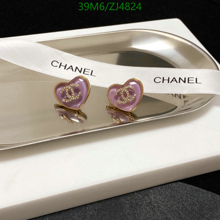 SAMC - CHL Jewelry - 1048