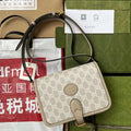 GUI2 Bags - Fashion Bags  432