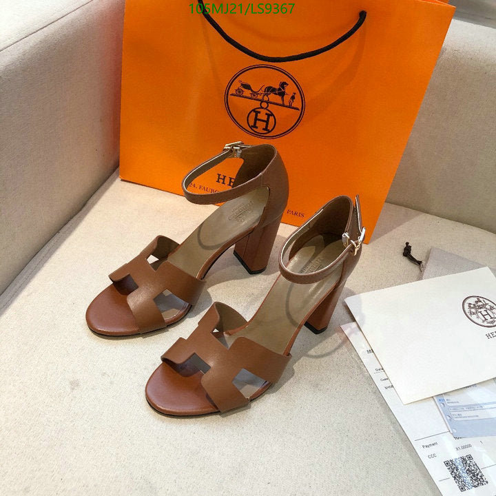 SAMC - HMS Women Shoes - 410