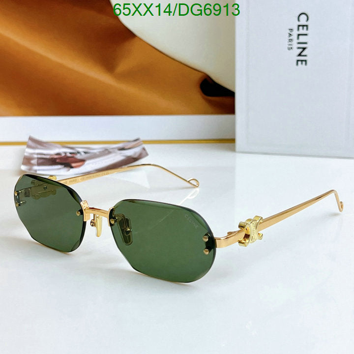 SAMC - COL Glasses - 016