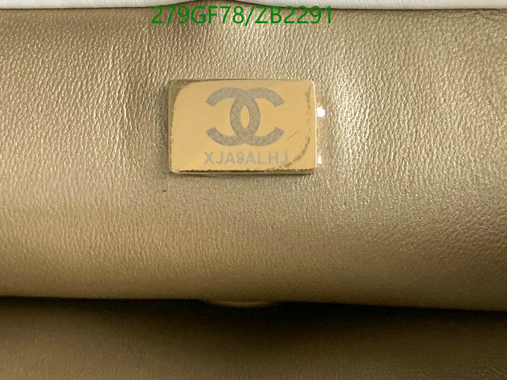 SAMC - CHL Bags - 628