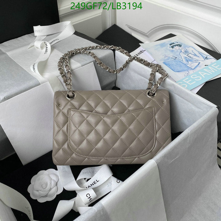 SAMC - CHL Bags - 897