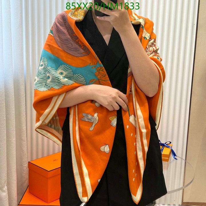 SAMC - HMS Scarves - 892