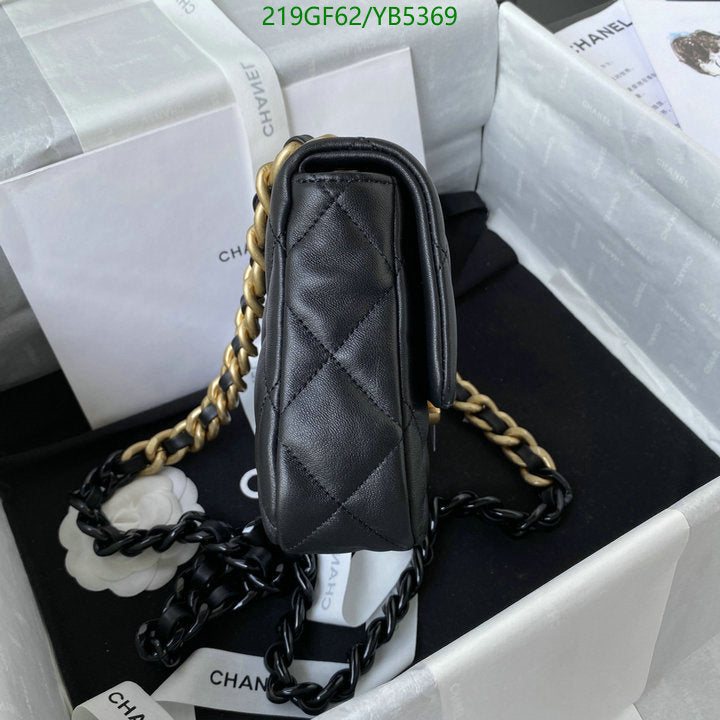 SAMC - CHL Bags - 859