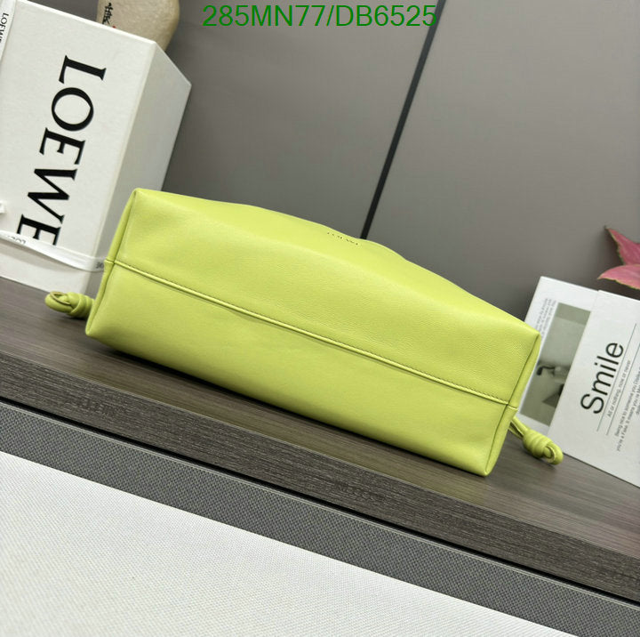 SAMC - LWO Bags - 030