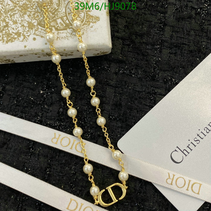 SAMC - DOR Jewelry - 200