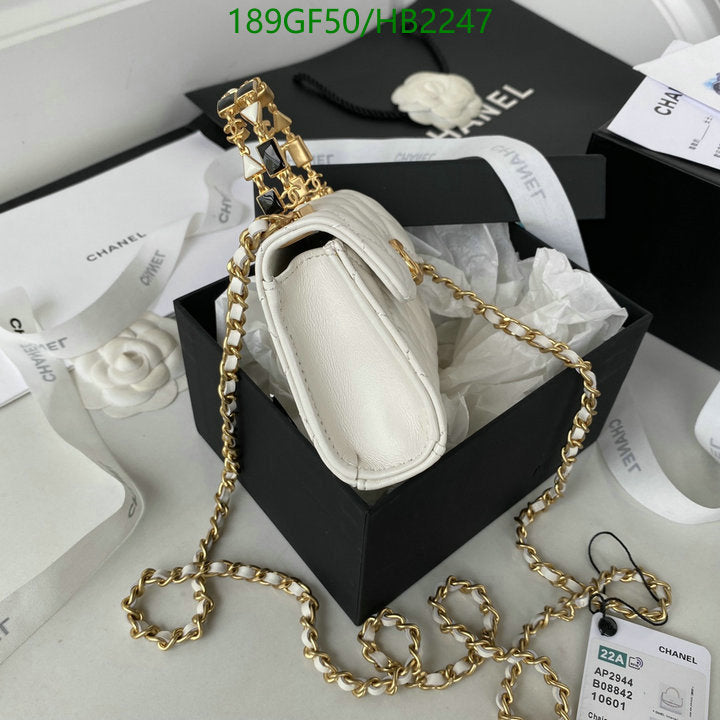 SAMC - CHL Bags - 180