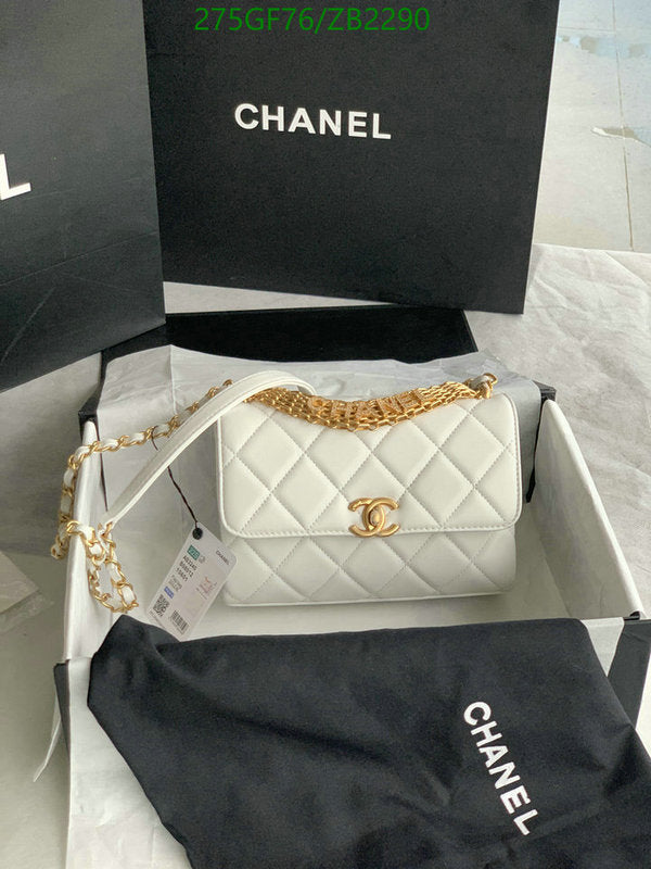 SAMC - CHL Bags - 635