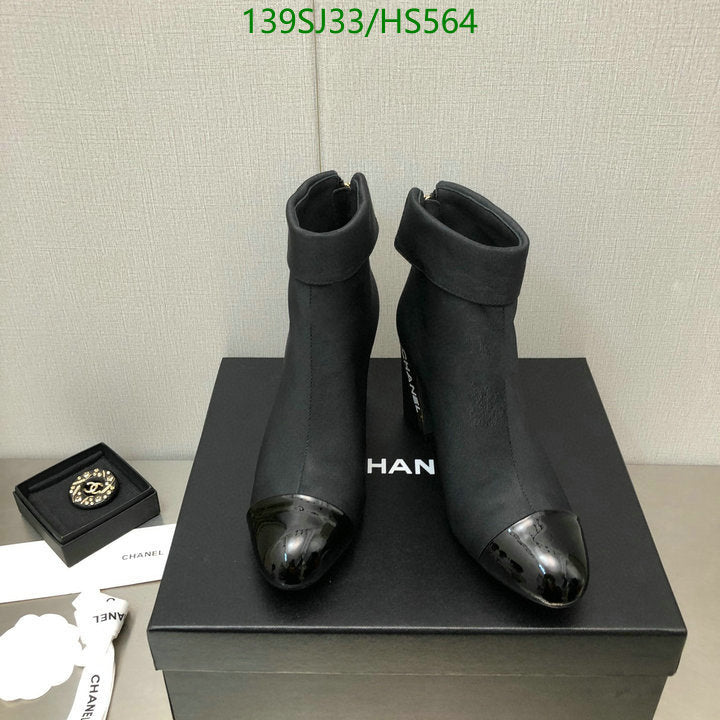 SAMC - Mix Boots - 044
