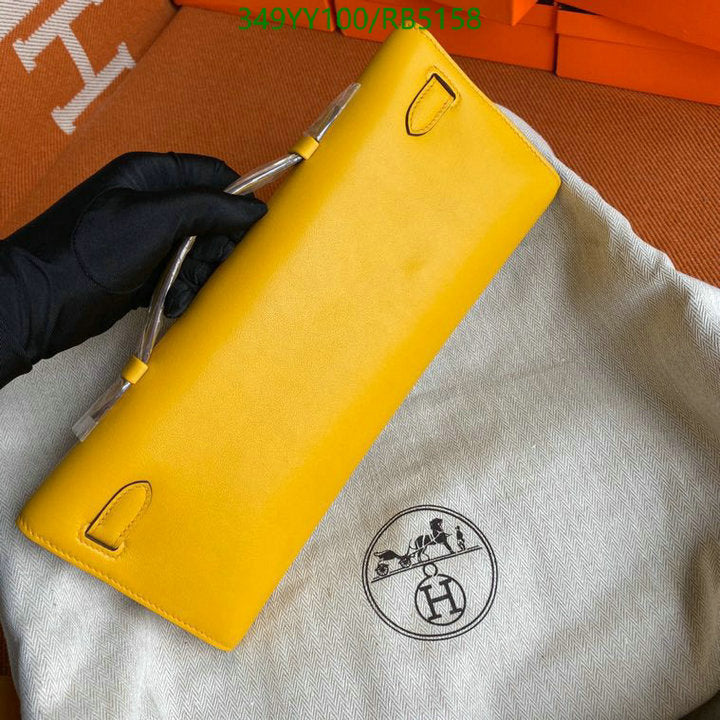 SAMC - HMS Bags - 300