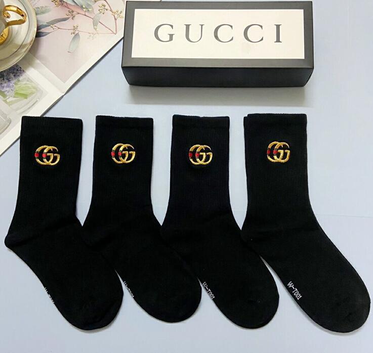 SAMC - GUKI Clothes - 188