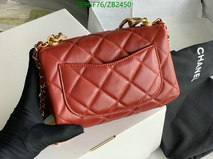 SAMC - CHL Bags - 569