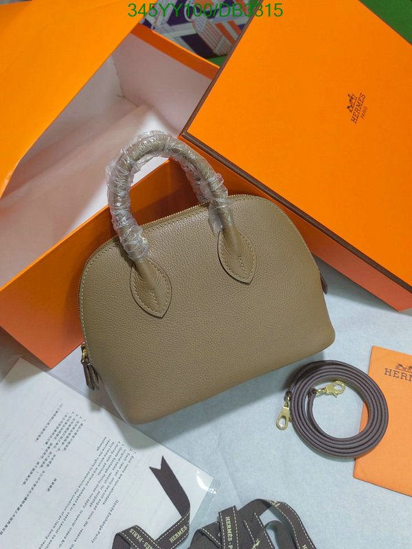 SAMC - HMS Bags - 299