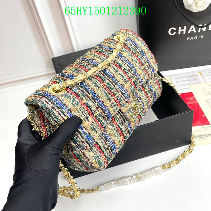 Glami - CHL Bags - 1711