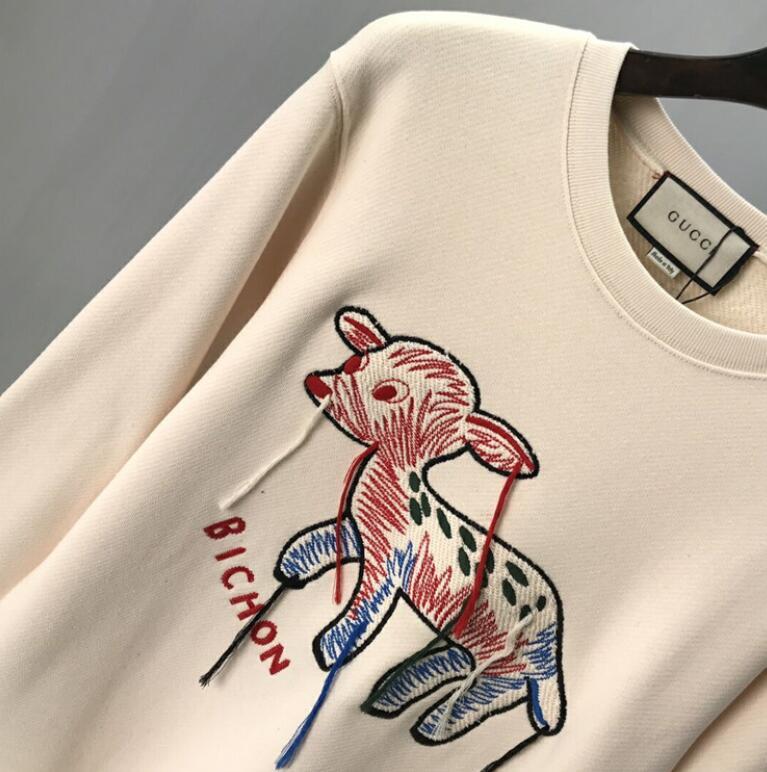 SAMC - GUKI Clothes - 070