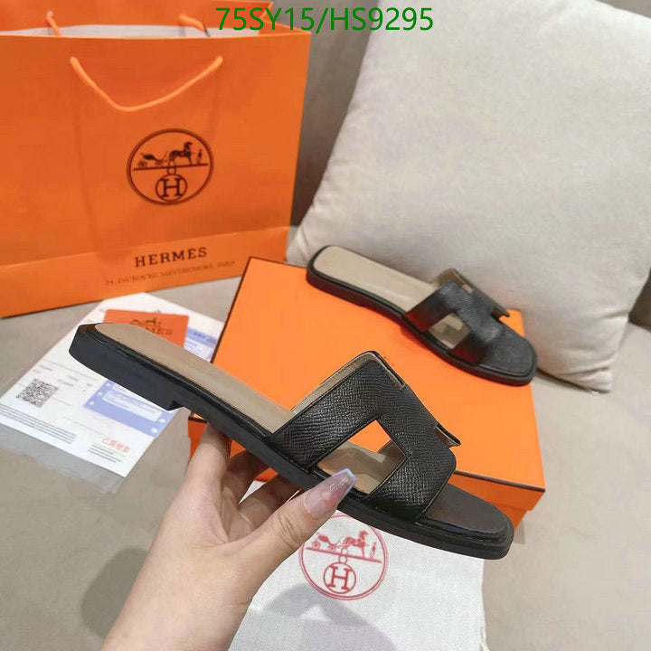 SAMC - HMS Women Shoes - 216