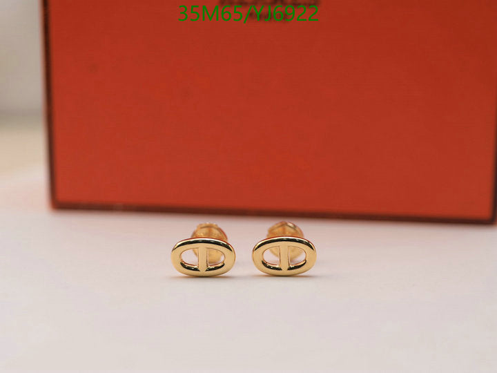 SAMC - HMS Jewelry - 139