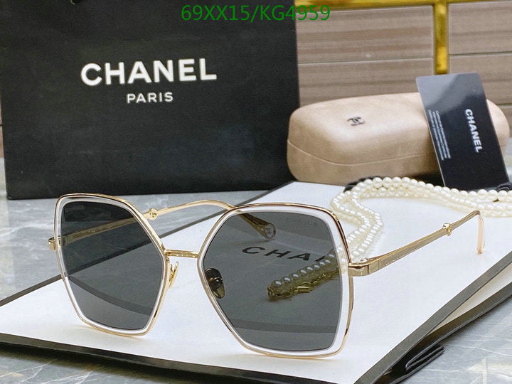 SAMC - CHL Glasses - 476