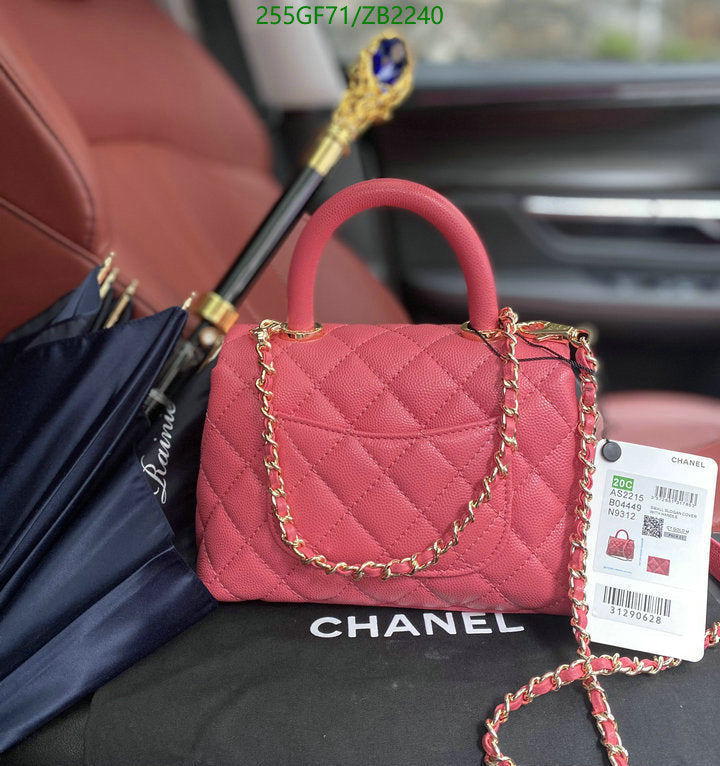 SAMC - CHL Bags - 685