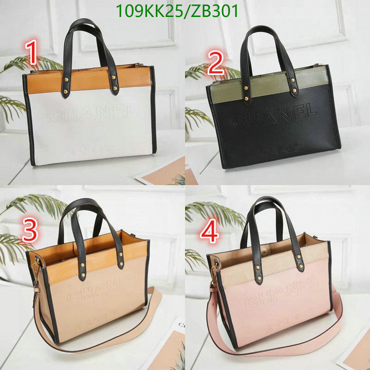 SAMC - CHL Bags Handbags - 114