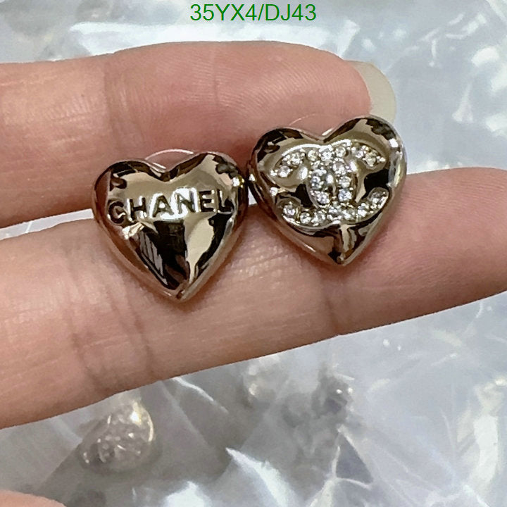 SAMC - CHL Jewelry - 332