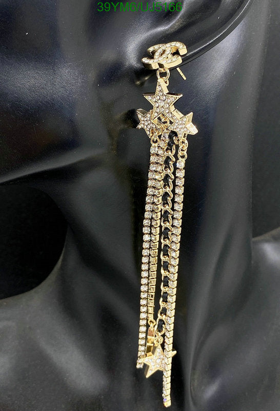 SAMC - CHL Jewelry Earrings - 320