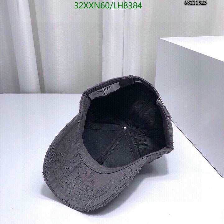 SAMC - CHL Caps & Hats - 450