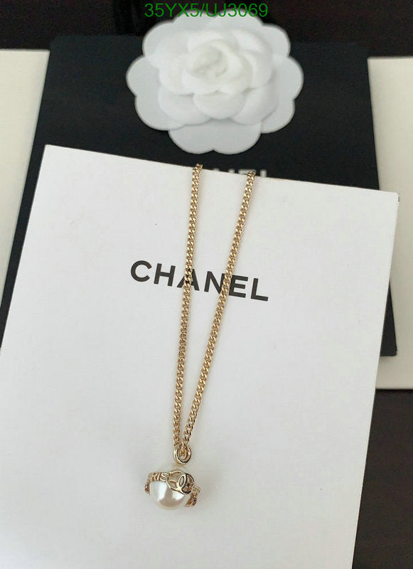 SAMC - CHL Jewelry Necklace - 181