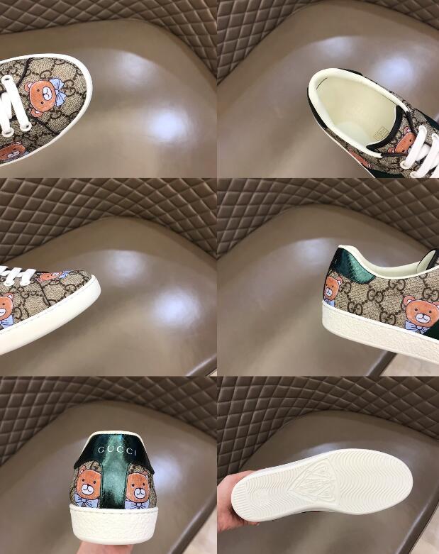 SAMC - GUKI Men Shoes - 884