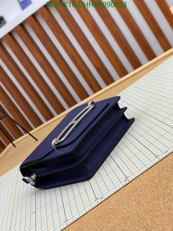 SAMC - HMS Bags - 505