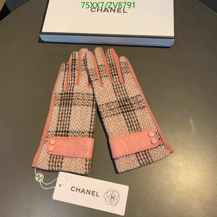 SAMC - CHL Gloves - 208