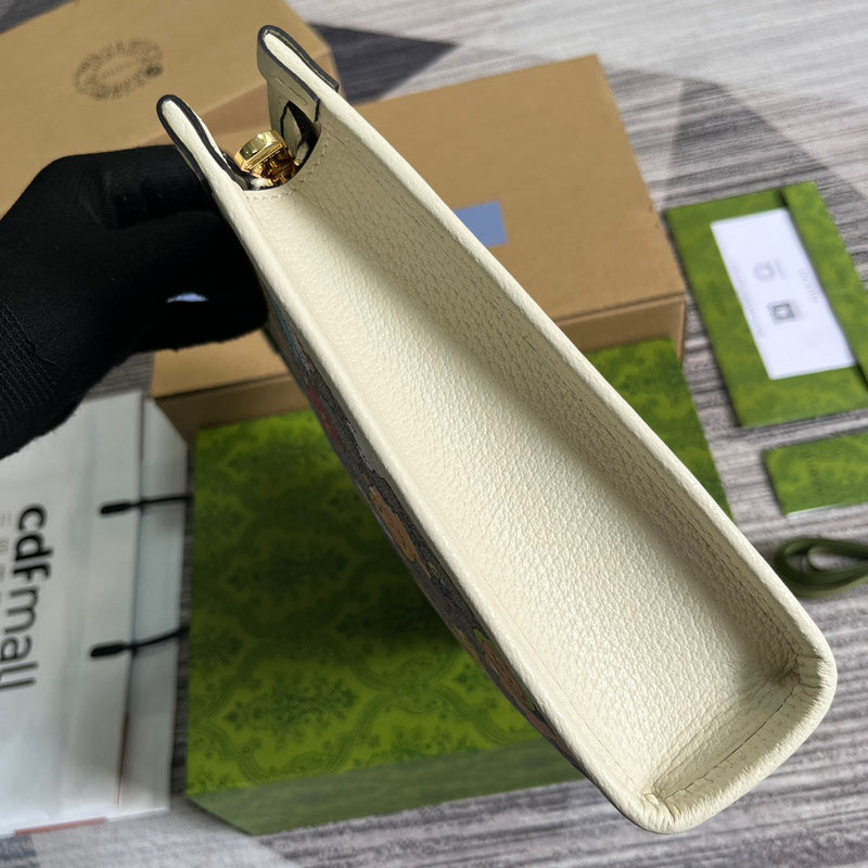 Glami-i - Guki Wallet - 077