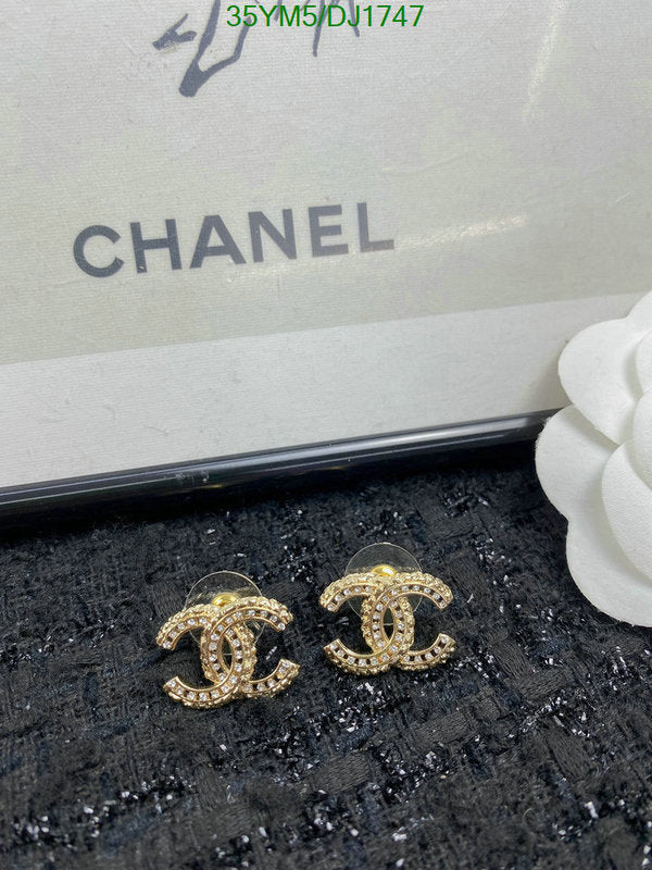 SAMC - CHL Jewelry - 198
